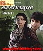 Beshaque 1981 song download